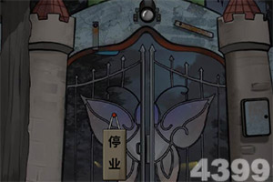 开yun体育app官方下载入口