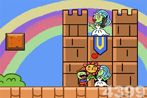 3377体育中国娱乐APP下载