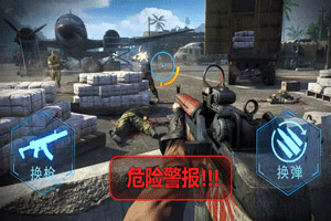 半岛app体育综合app下载/手机APP下载