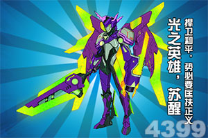 2278.cn游戏中心下载